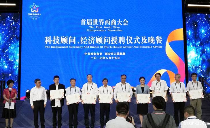 说明: http://n.sinaimg.cn/translate/20170820/a1cd-fykcpru8543129.jpg