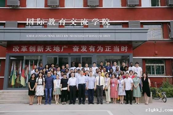 微信图片_20190813161524