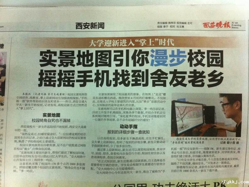 说明: FBJY_NJJAN]Z6U@ZWOE)9@D