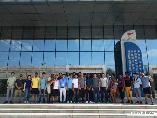 微信图片_20190918174358