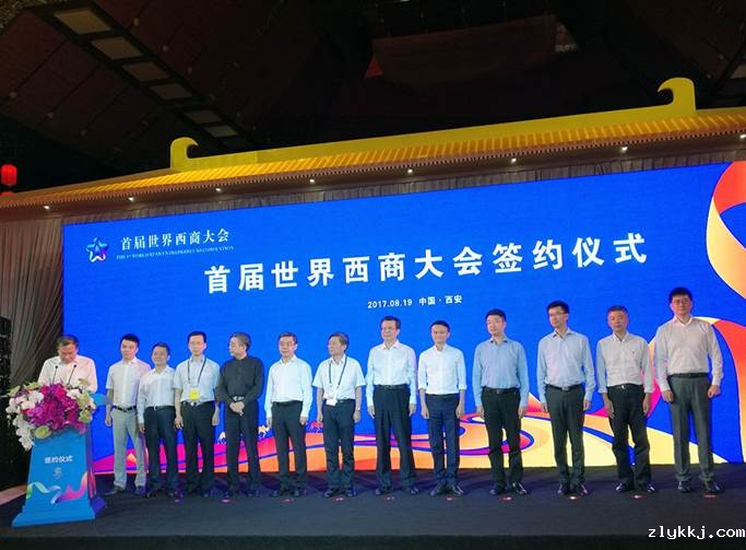 说明: http://n.sinaimg.cn/translate/20170820/MIW_-fykcpsc5526188.jpg