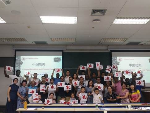 微信图片_20190918174336~1