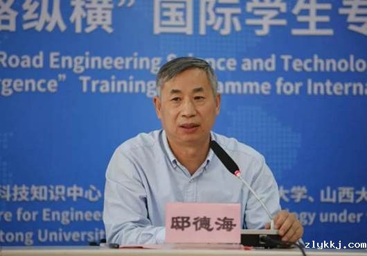 微信图片_20190813161548