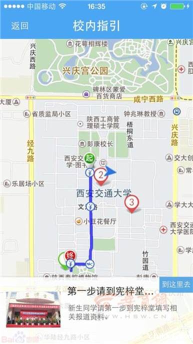 说明: 说明: http://pic.hsw.cn/0/13/71/47/13714776_785503.jpg