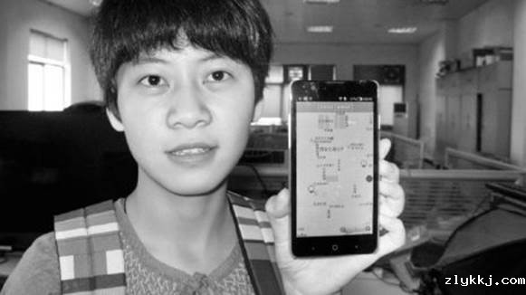 说明: 说明: http://epaper.sanqin.com/sqdsb/20140824/m_82ff5533c36d446f9981f248d42d680e.jpg