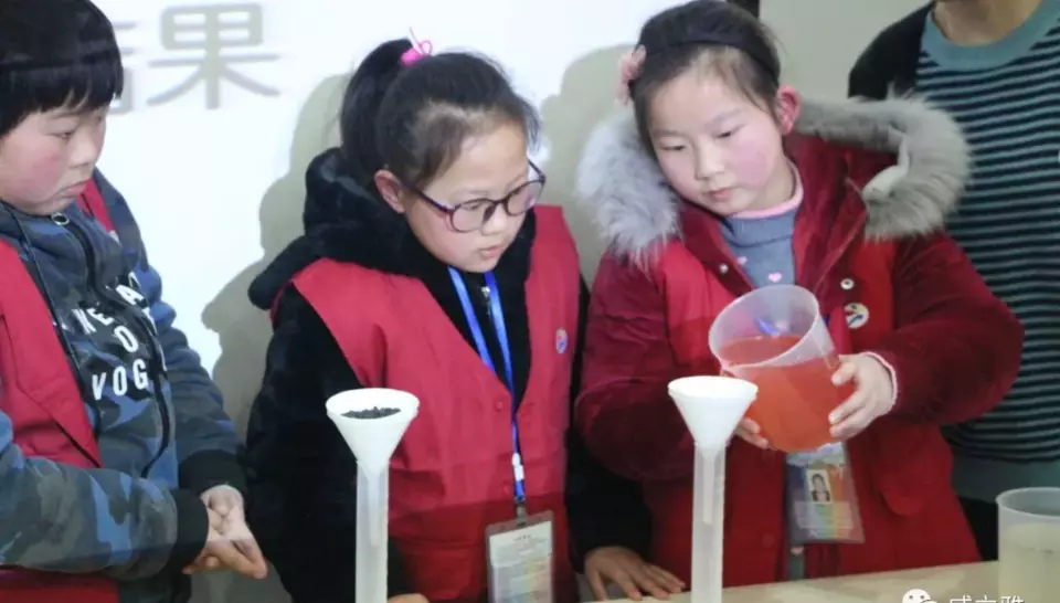 必威官方首页官网电话查询号码中国， 小记者，必威官方首页官网电话查询号码常州技术中心