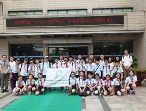 必威官方首页官网电话查询号码veolia 环保观察员