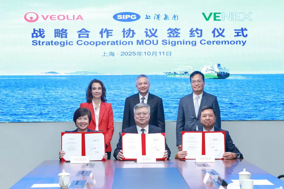 CEO柏莲诺2025年10月访华-上港