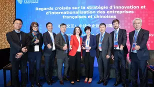 必威官方首页官网电话查询号码AHEAD智能管网供热调度系统荣获FCC创新奖-推送图片2